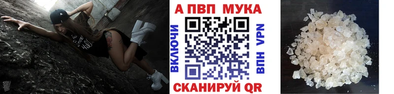 Наркошоп Гусев COCAIN Конопля Меф ГАШ