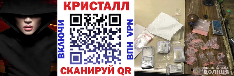 Амфетамин 97%  Гусев 