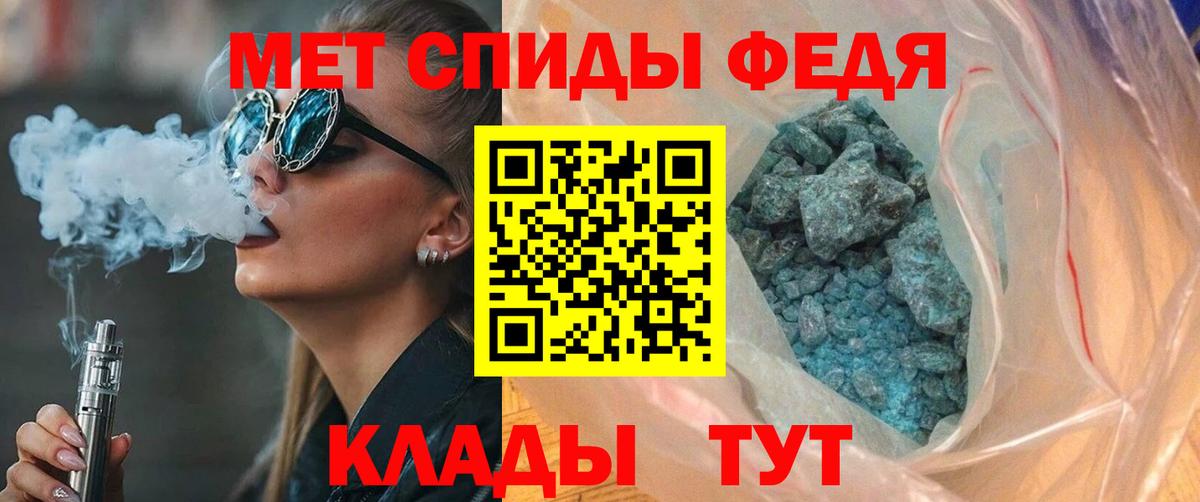 Cocaine Гусев