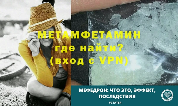индика Семикаракорск