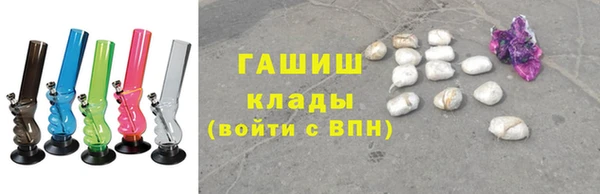 каннабис Белоозёрский