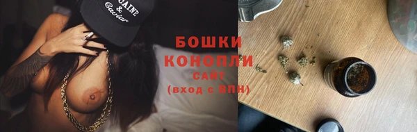 меф Бежецк