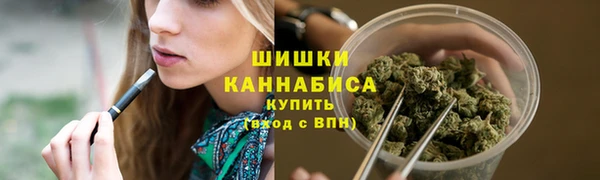 каннабис Белоозёрский