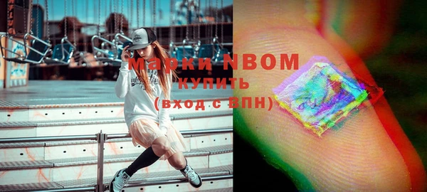мет Богородицк
