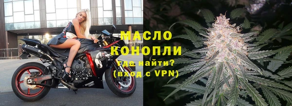 ГАЛЛЮЦИНОГЕННЫЕ ГРИБЫ Беломорск