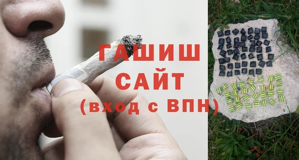 МДМА Семилуки