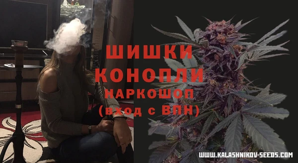 каннабис Белоозёрский