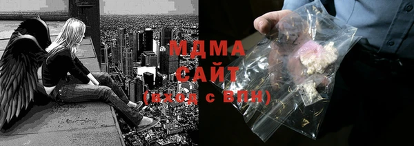 меф Бежецк