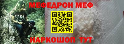 ПСИЛОЦИБИНОВЫЕ ГРИБЫ Аргун