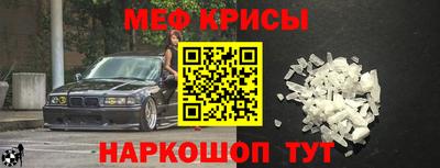 ПСИЛОЦИБИНОВЫЕ ГРИБЫ Аргун