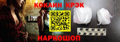 ПСИЛОЦИБИНОВЫЕ ГРИБЫ Аргун