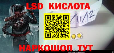 индика Азнакаево