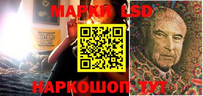 кристаллы Бугуруслан