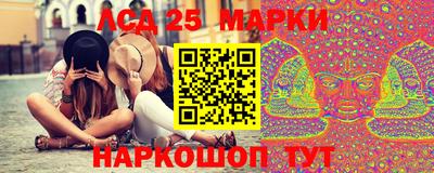 MESCALINE Апрелевка