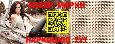 ПСИЛОЦИБИНОВЫЕ ГРИБЫ Аргун