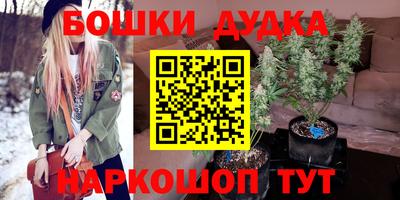 MESCALINE Апрелевка