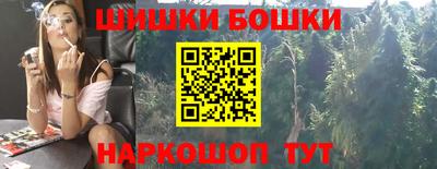 COCAINE Бузулук