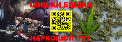 COCAINE Бузулук