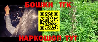 COCAINE Бузулук