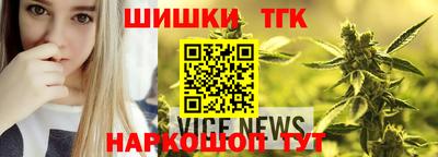 MESCALINE Апрелевка