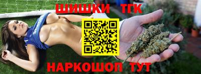ПСИЛОЦИБИНОВЫЕ ГРИБЫ Аргун