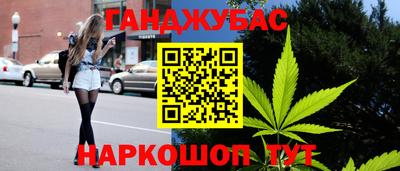 MESCALINE Апрелевка