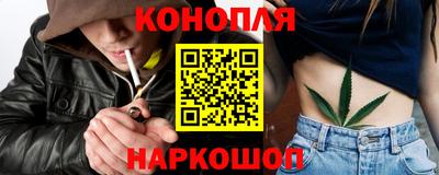 MESCALINE Апрелевка