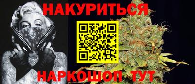 ПСИЛОЦИБИНОВЫЕ ГРИБЫ Аргун