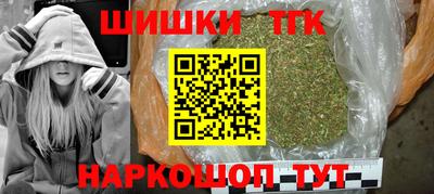 ПСИЛОЦИБИНОВЫЕ ГРИБЫ Аргун