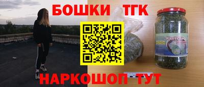 MESCALINE Апрелевка