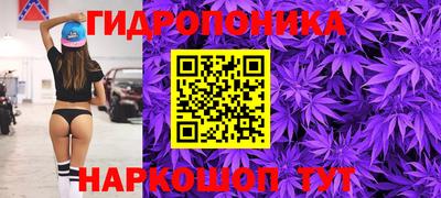 MESCALINE Апрелевка