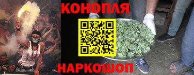 героин Волжск