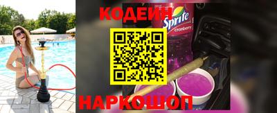 MESCALINE Апрелевка
