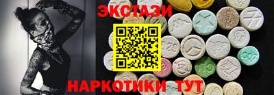 ПСИЛОЦИБИНОВЫЕ ГРИБЫ Аргун