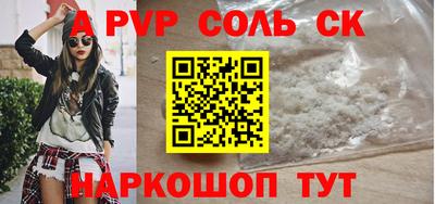 ПСИЛОЦИБИНОВЫЕ ГРИБЫ Аргун