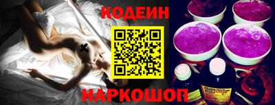 ПСИЛОЦИБИНОВЫЕ ГРИБЫ Аргун