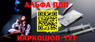 COCAINE Бузулук