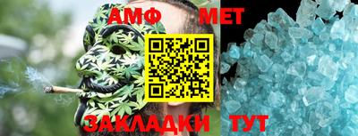 MESCALINE Апрелевка