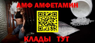 MESCALINE Апрелевка