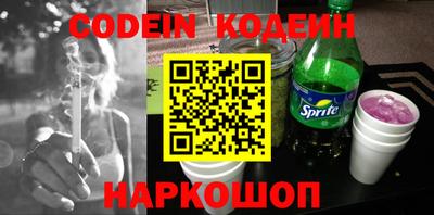 ПСИЛОЦИБИНОВЫЕ ГРИБЫ Аргун