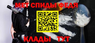 PSILOCYBIN Волжский