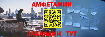 MESCALINE Апрелевка