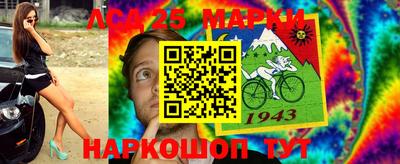 ПСИЛОЦИБИНОВЫЕ ГРИБЫ Аргун