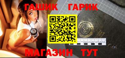 COCAINE Бузулук