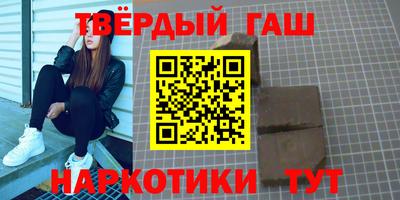 MESCALINE Апрелевка