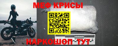 ПСИЛОЦИБИНОВЫЕ ГРИБЫ Аргун