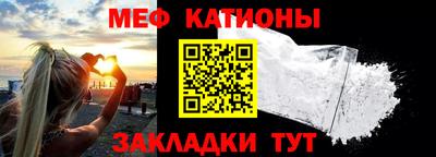 ПСИЛОЦИБИНОВЫЕ ГРИБЫ Аргун
