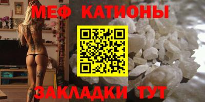 ПСИЛОЦИБИНОВЫЕ ГРИБЫ Аргун