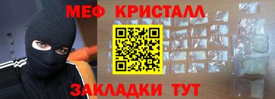 ПСИЛОЦИБИНОВЫЕ ГРИБЫ Аргун