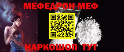 ПСИЛОЦИБИНОВЫЕ ГРИБЫ Аргун